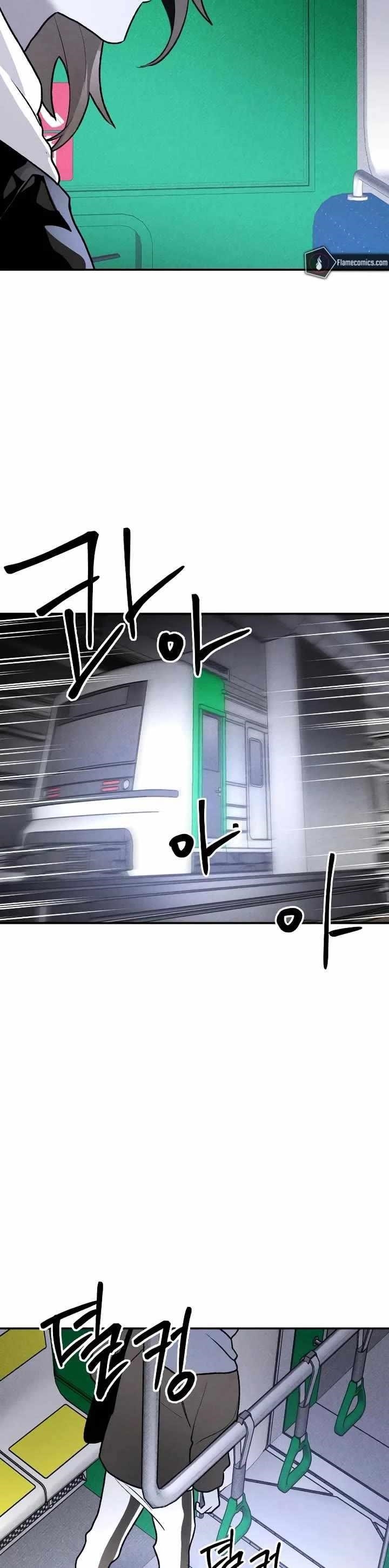 The Murderer Chapter 41 - Page 22