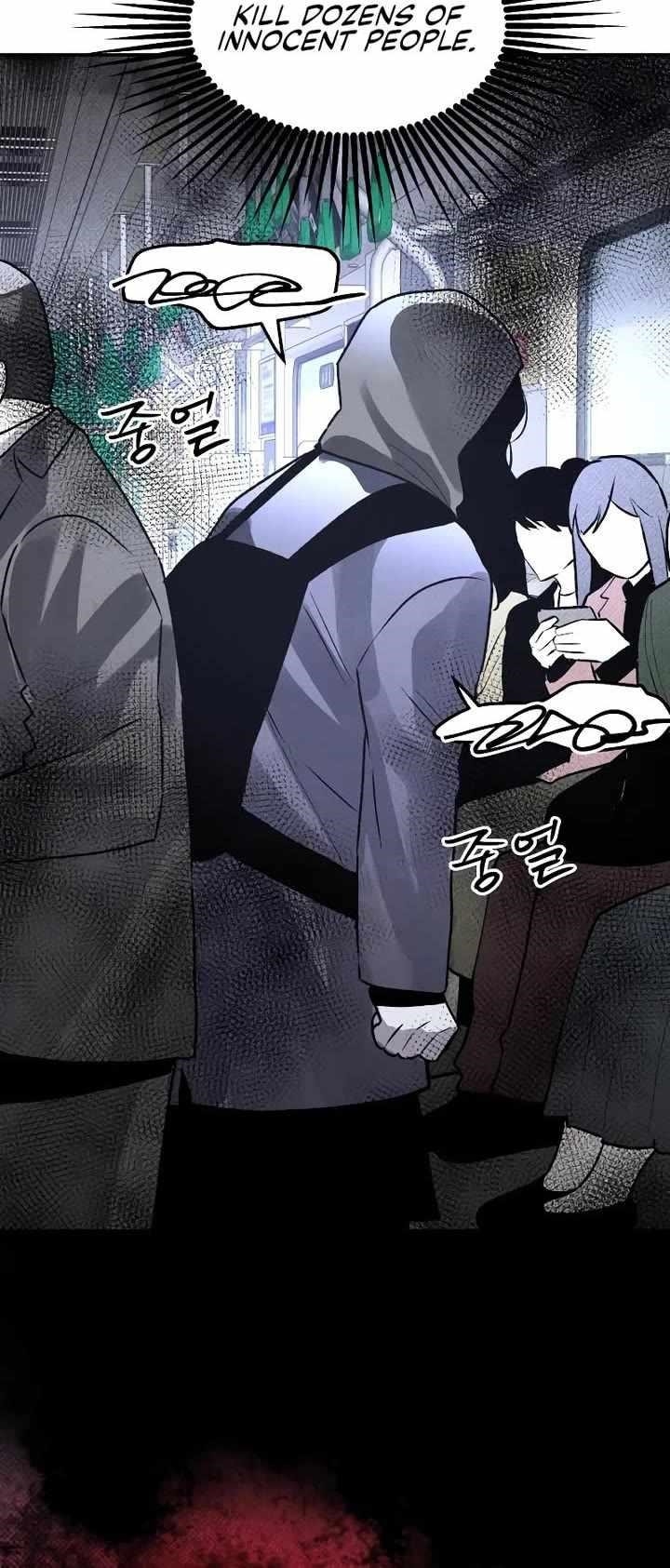 The Murderer Chapter 41 - Page 28