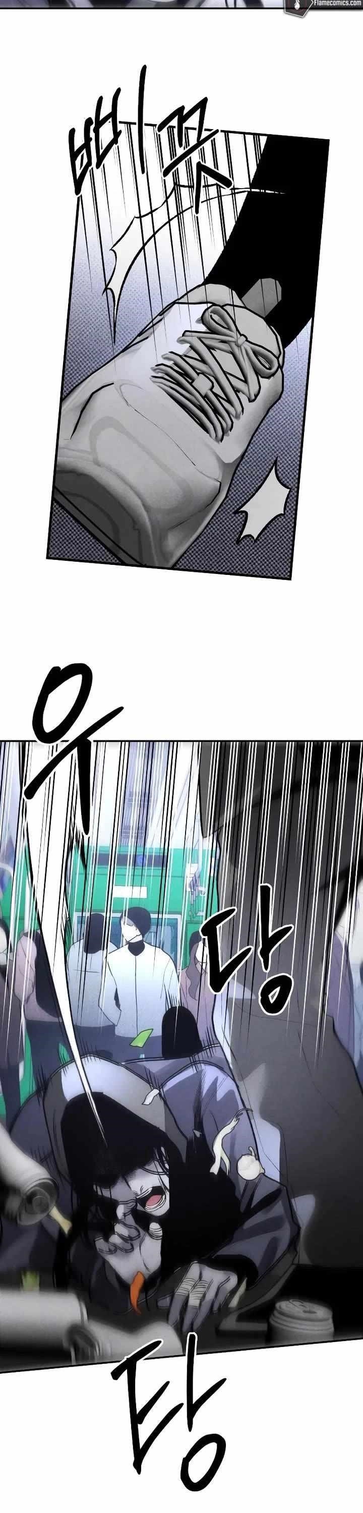 The Murderer Chapter 41 - Page 35