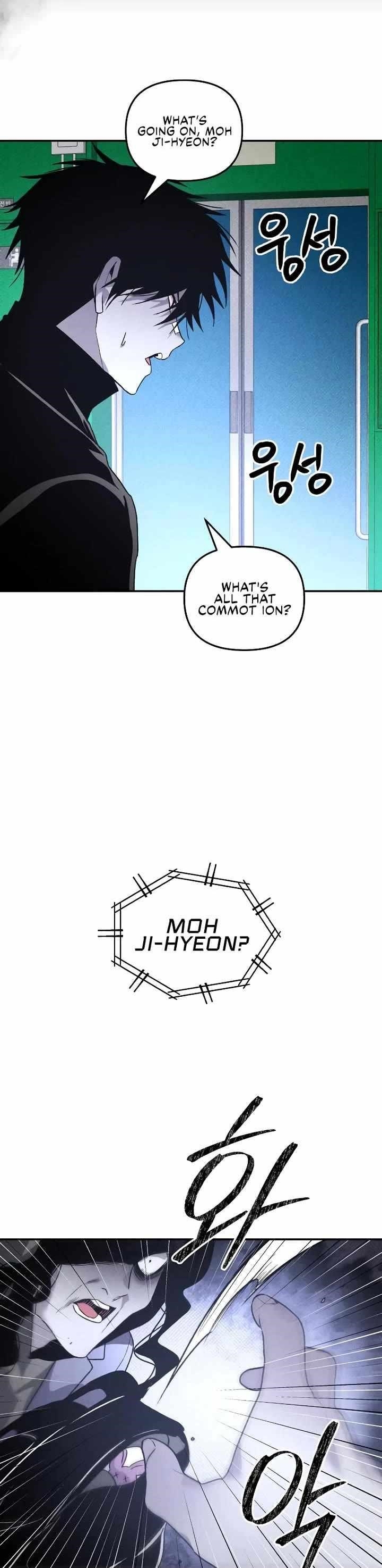 The Murderer Chapter 41 - Page 40