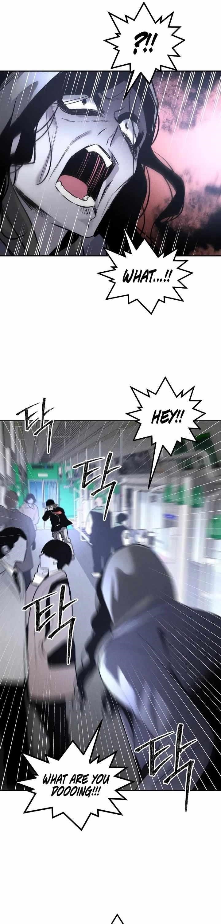 The Murderer Chapter 41 - Page 42