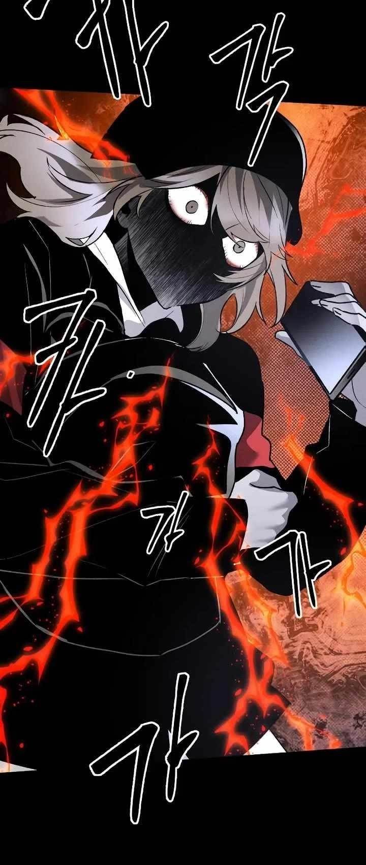 The Murderer Chapter 42 - Page 15