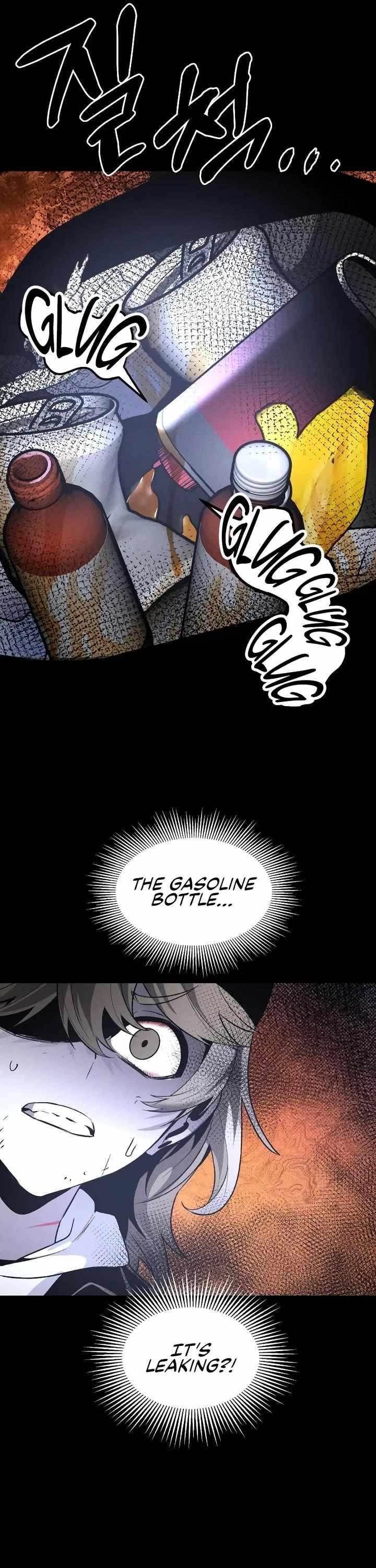 The Murderer Chapter 42 - Page 21