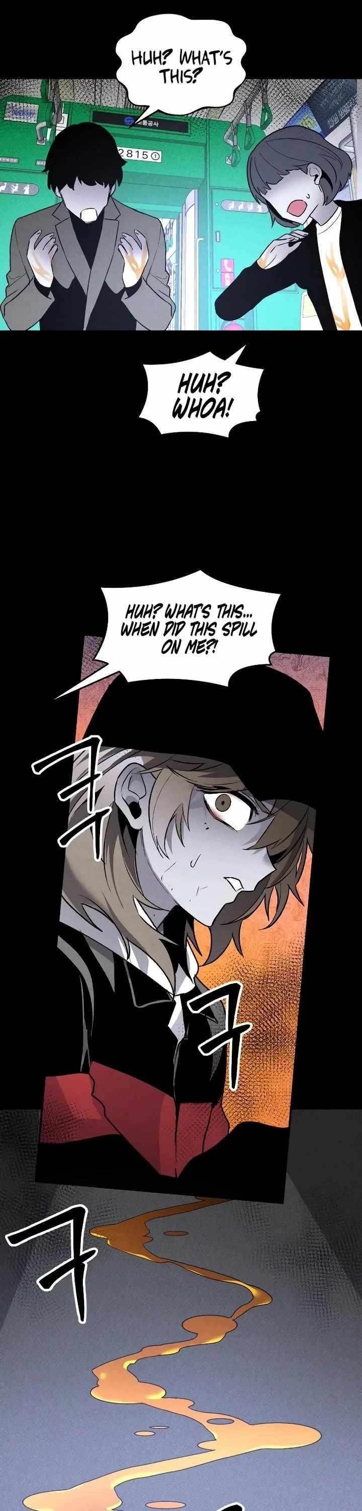 The Murderer Chapter 42 - Page 22