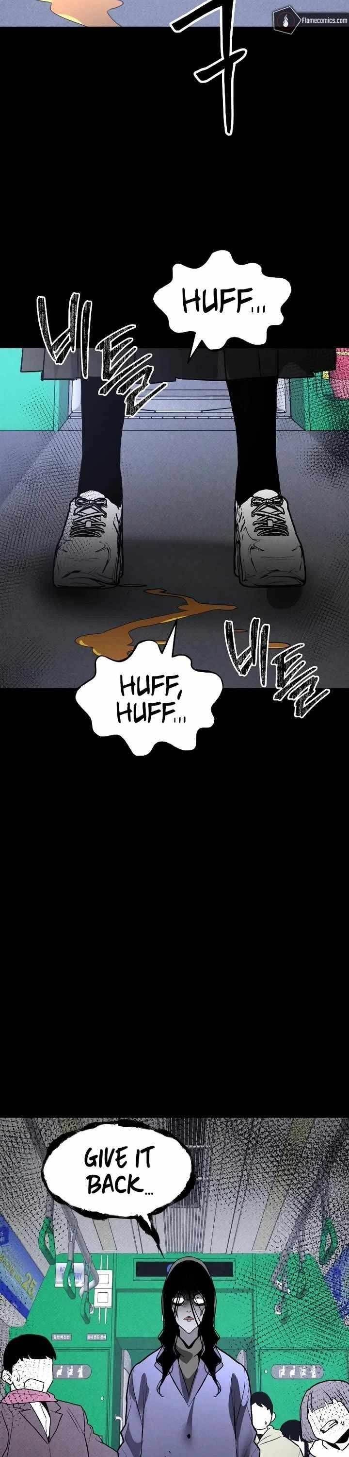 The Murderer Chapter 42 - Page 23