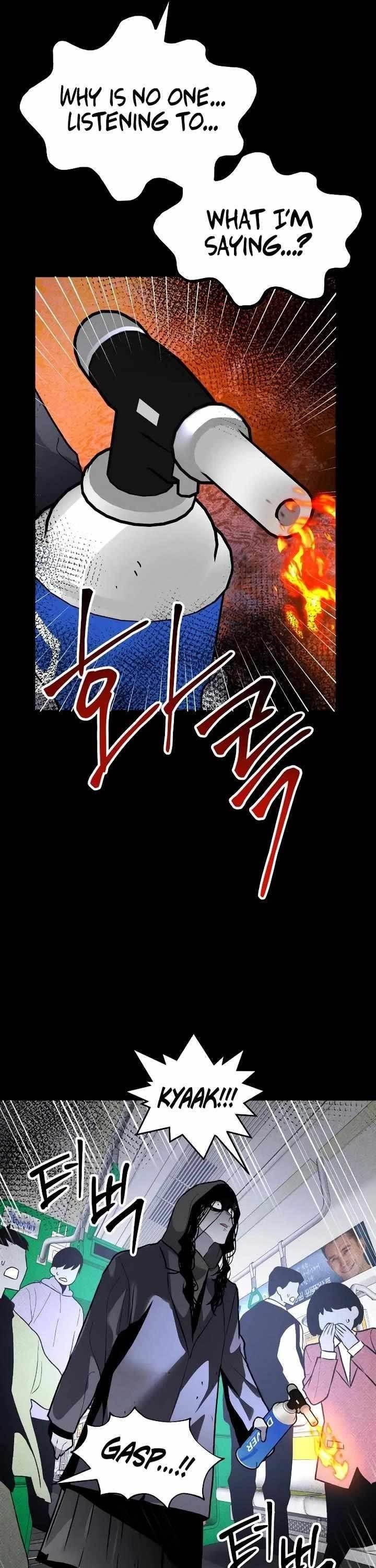 The Murderer Chapter 42 - Page 26