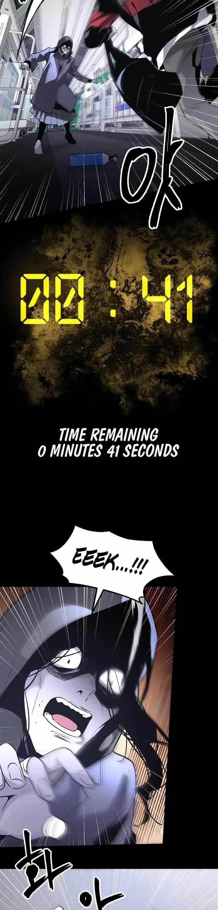 The Murderer Chapter 42 - Page 41