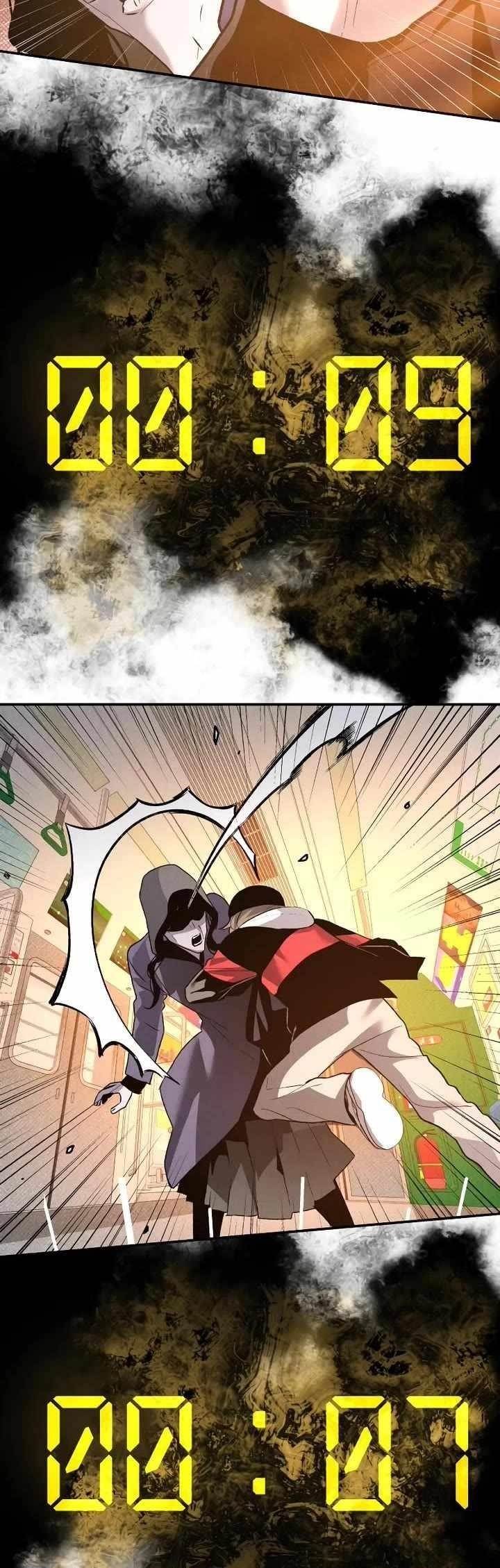 The Murderer Chapter 42 - Page 48