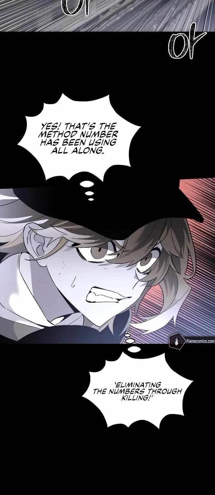 The Murderer Chapter 42 - Page 5