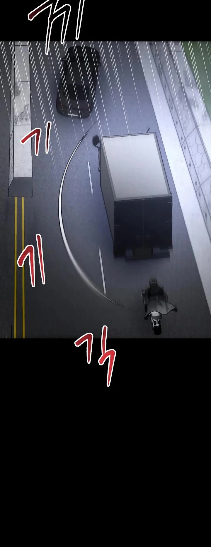 The Murderer Chapter 46 - Page 10