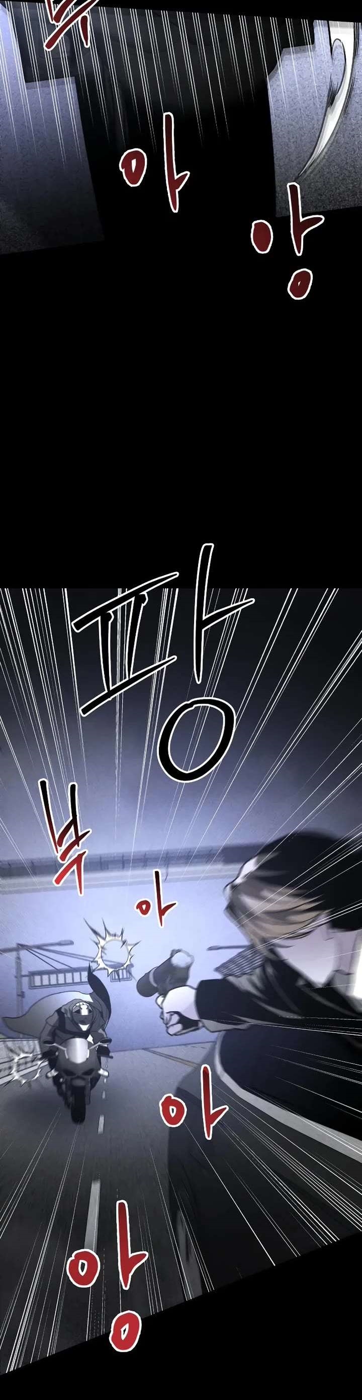 The Murderer Chapter 46 - Page 24