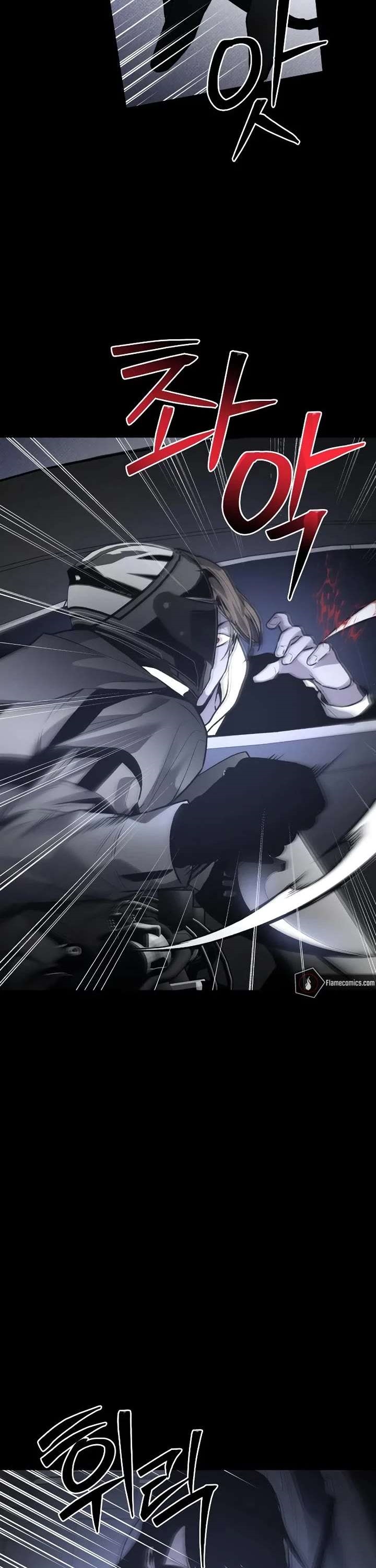 The Murderer Chapter 46 - Page 3