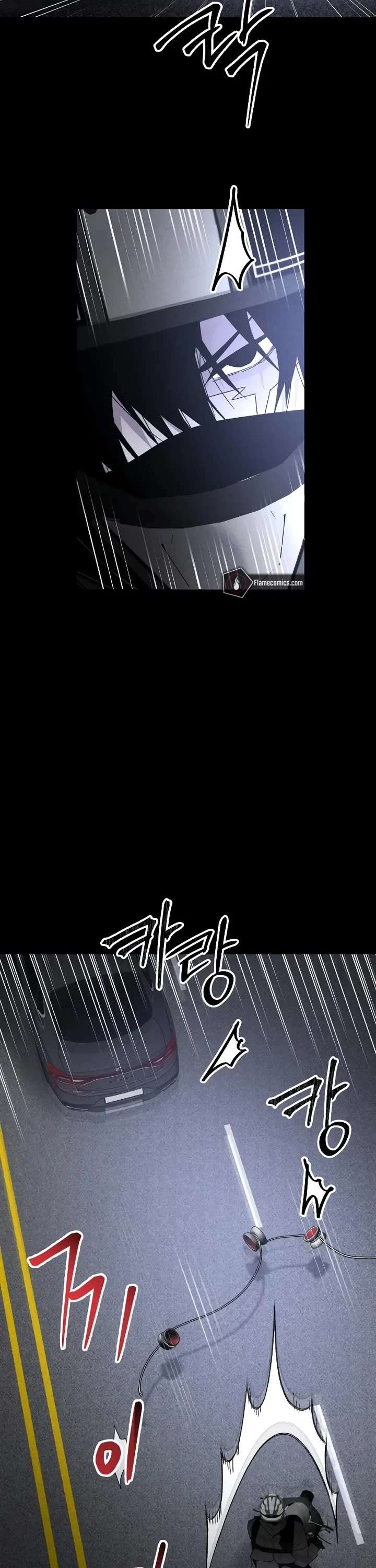 The Murderer Chapter 46 - Page 31