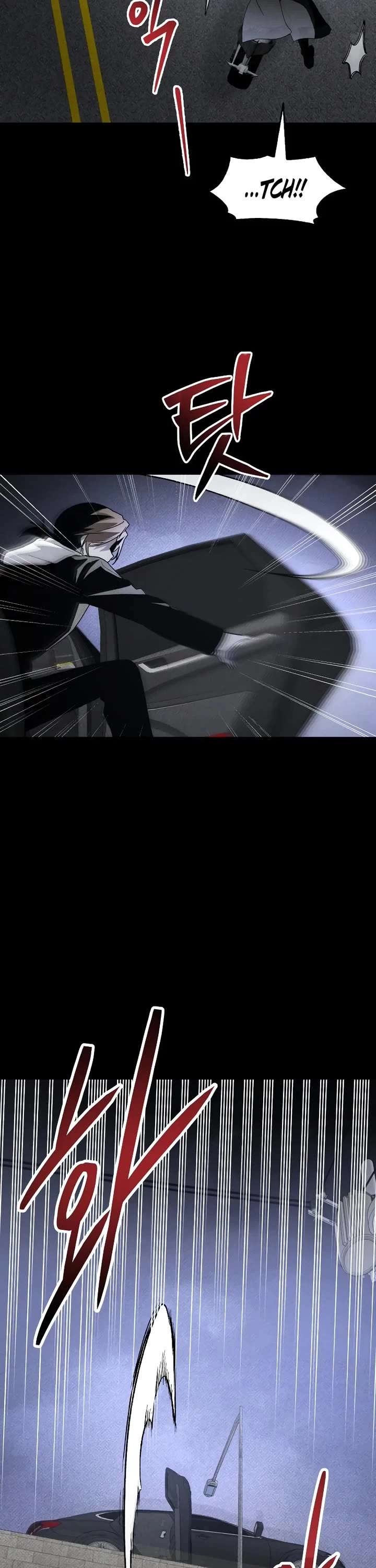 The Murderer Chapter 46 - Page 32