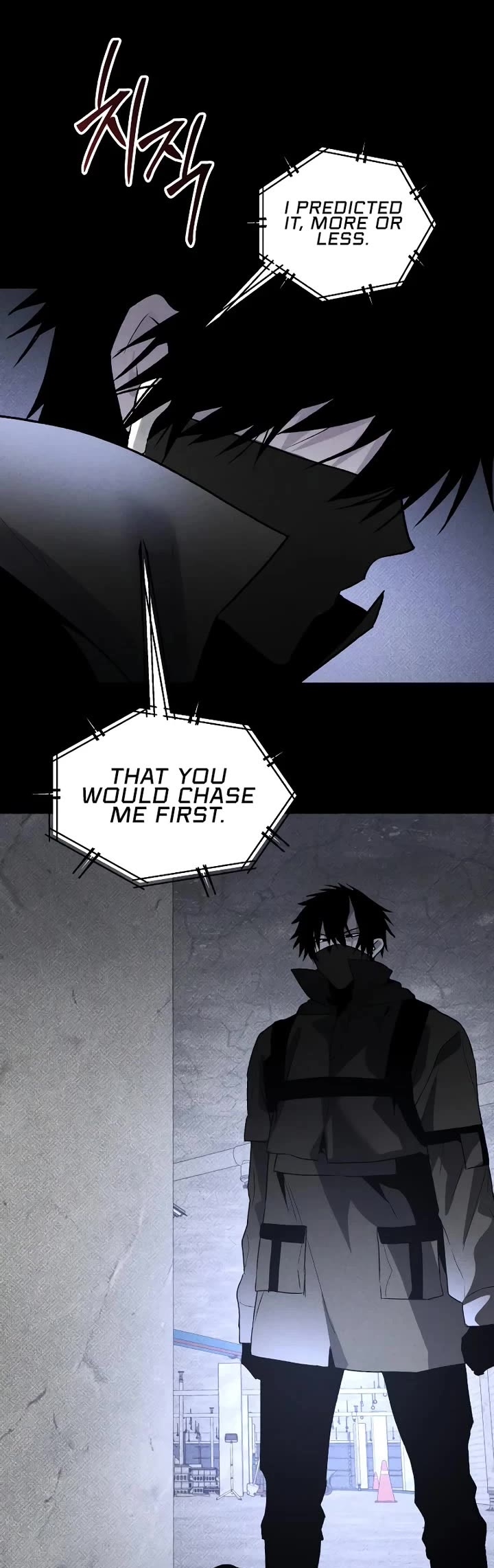 The Murderer Chapter 46 - Page 48