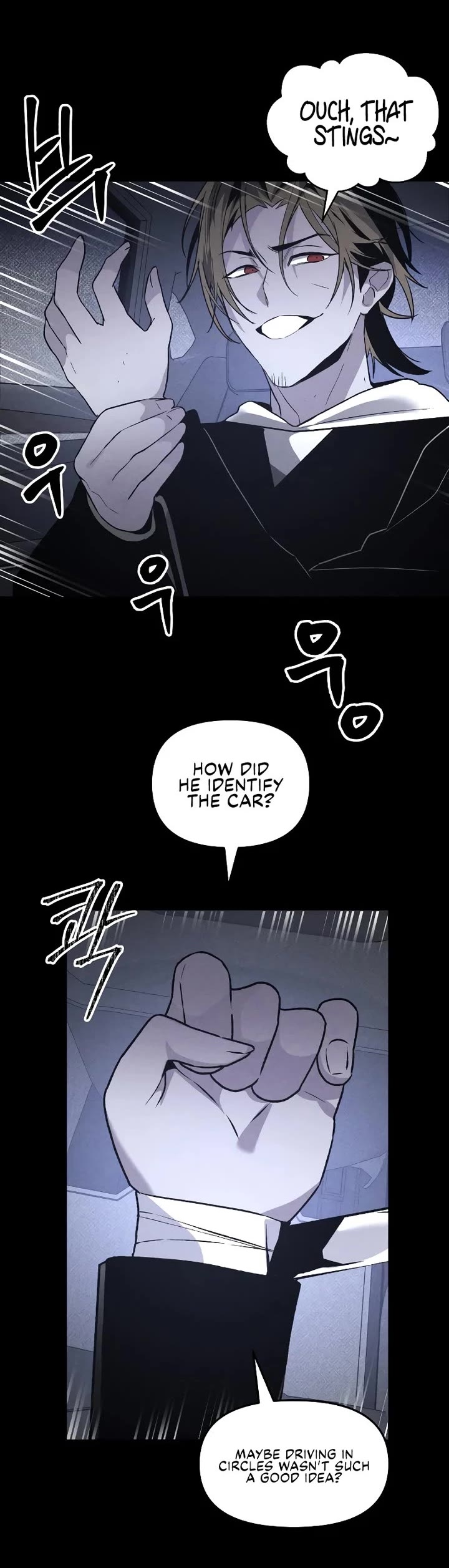 The Murderer Chapter 46 - Page 5