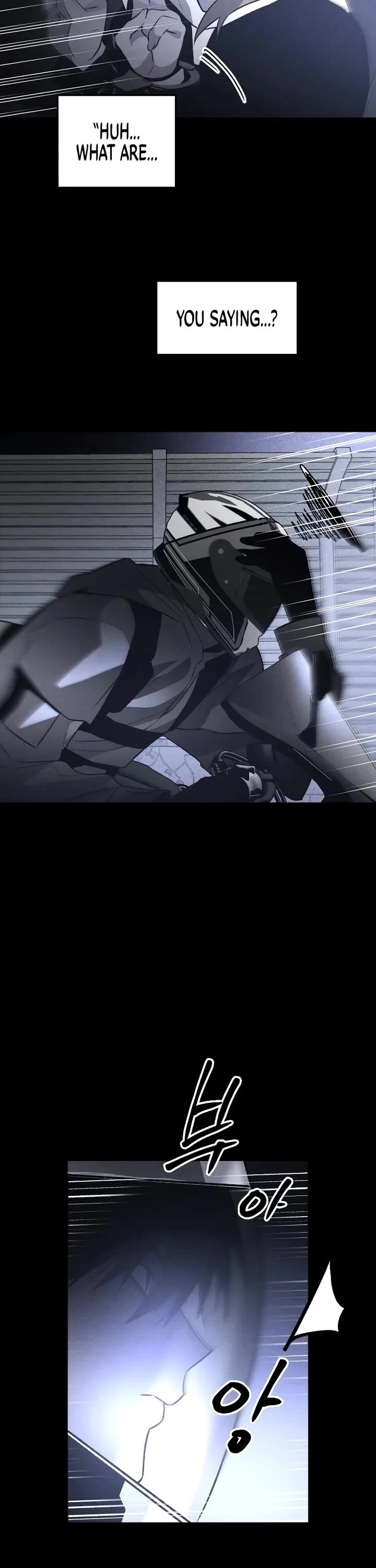 The Murderer Chapter 46 - Page 8