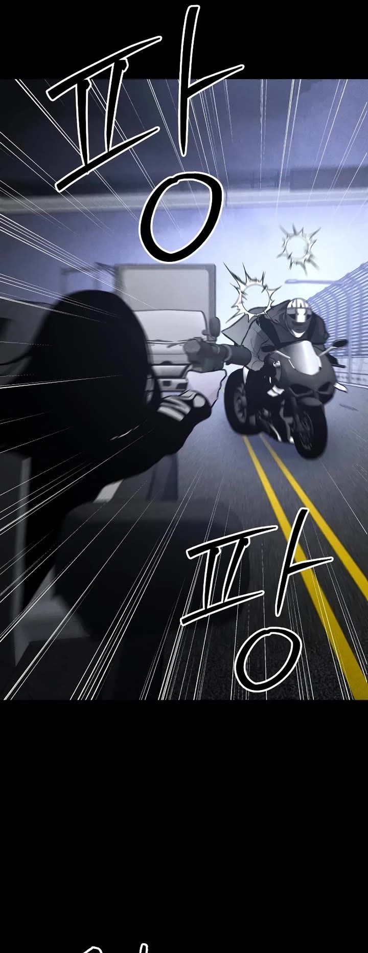 The Murderer Chapter 46 - Page 9