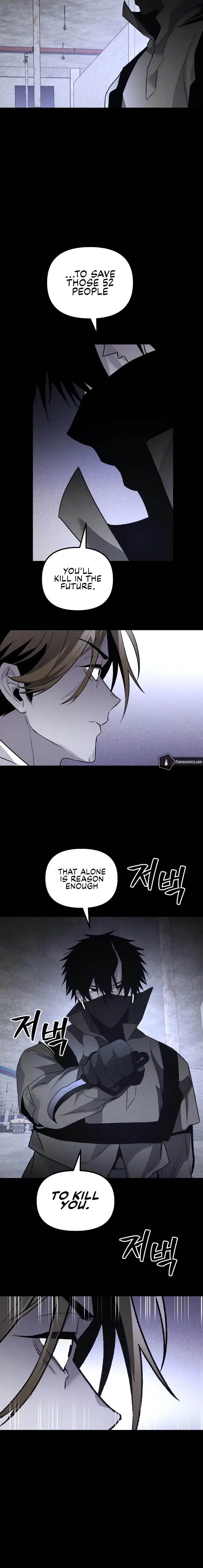 The Murderer Chapter 47 - Page 10