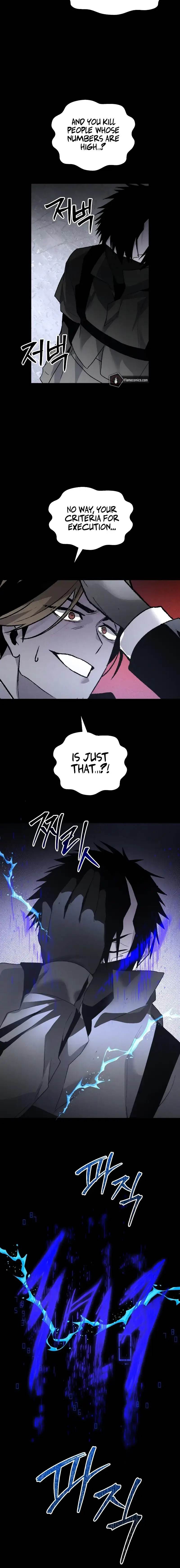 The Murderer Chapter 47 - Page 12