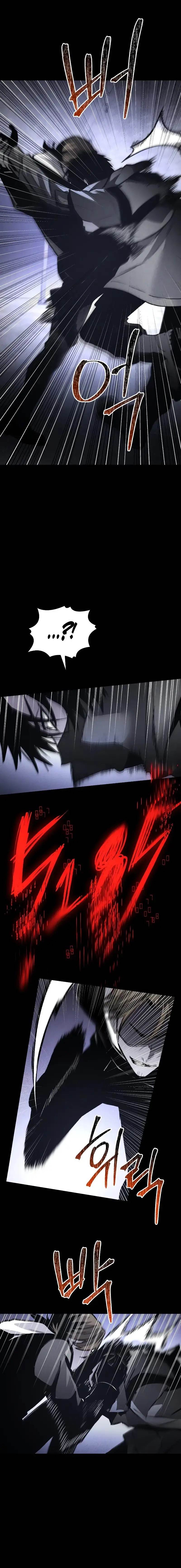 The Murderer Chapter 47 - Page 15