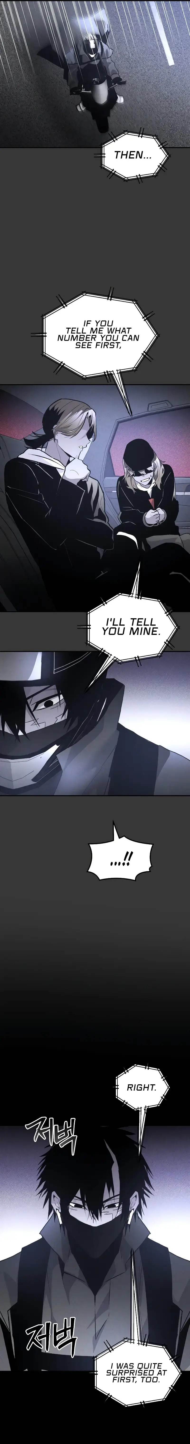 The Murderer Chapter 47 - Page 3