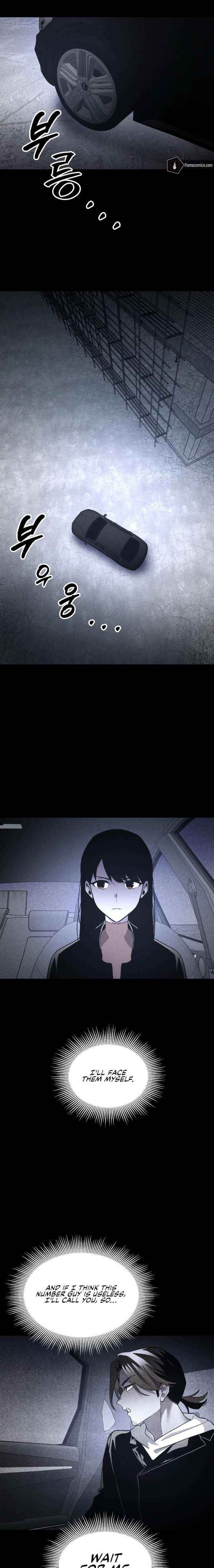 The Murderer Chapter 48 - Page 1