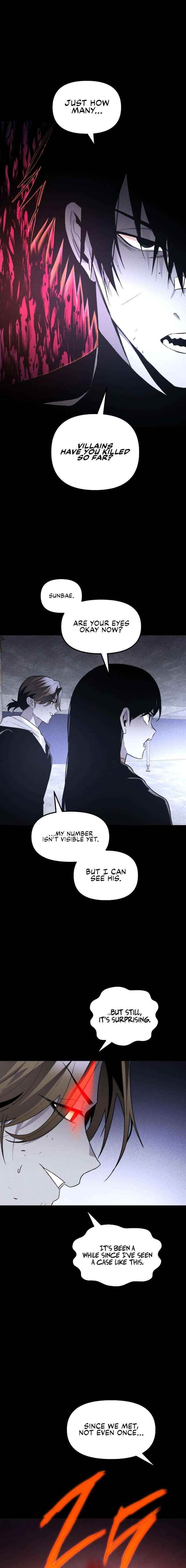 The Murderer Chapter 48 - Page 20