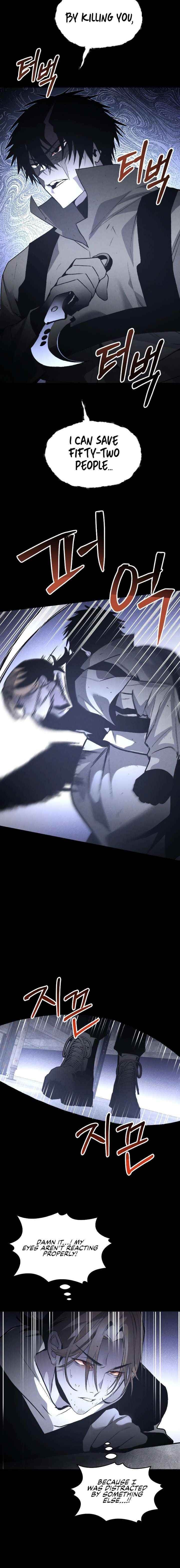 The Murderer Chapter 48 - Page 8