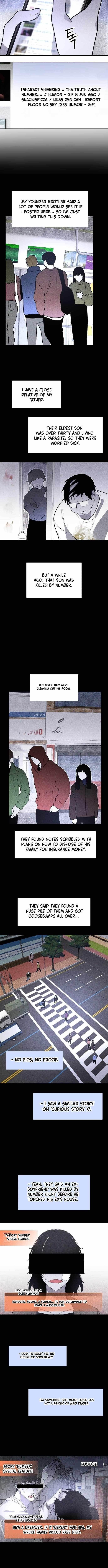 The Murderer Chapter 51 - Page 7