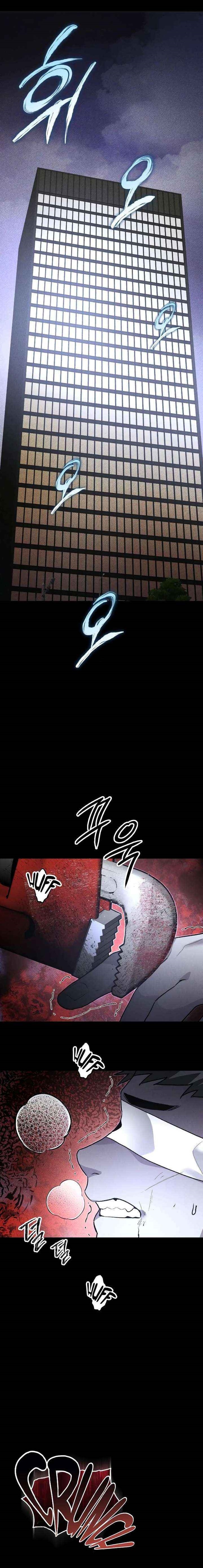 The Murderer Chapter 52 - Page 1