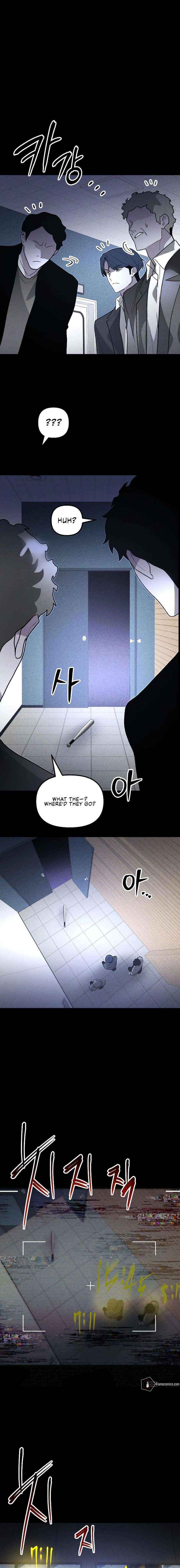 The Murderer Chapter 52 - Page 5