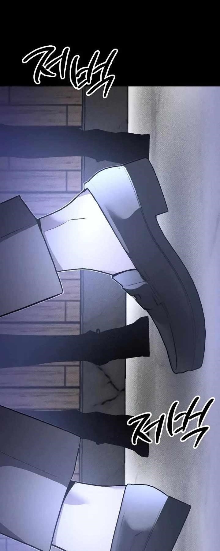 The Murderer Chapter 54 - Page 1