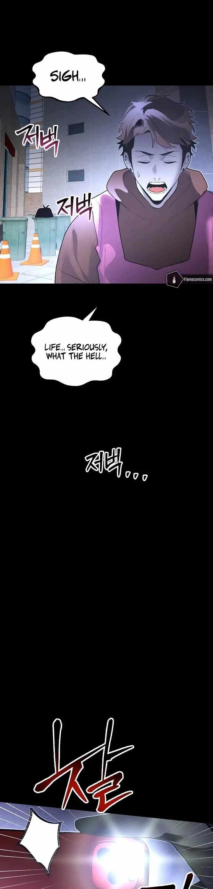 The Murderer Chapter 54 - Page 18