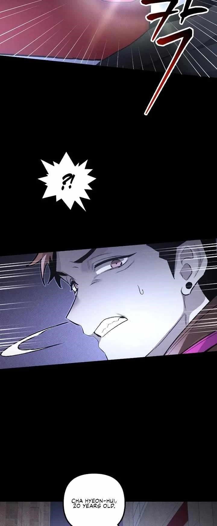 The Murderer Chapter 54 - Page 19