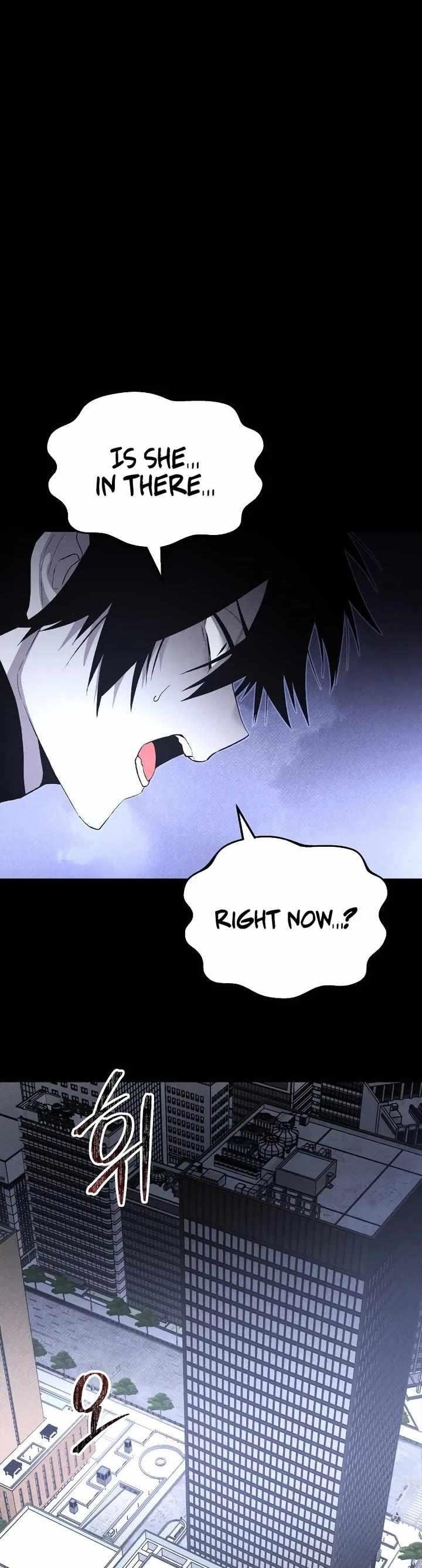 The Murderer Chapter 54 - Page 4