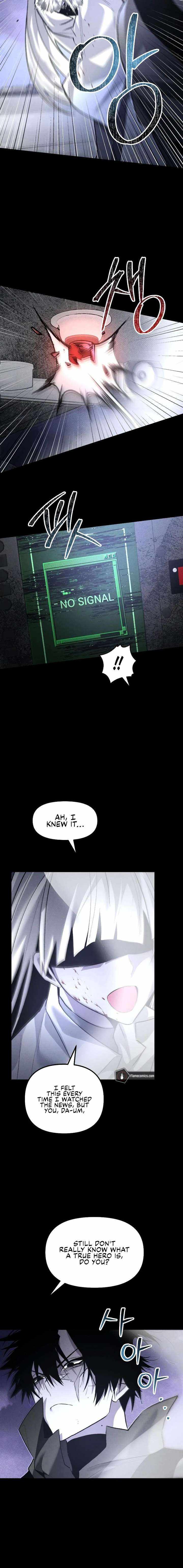 The Murderer Chapter 57 - Page 20