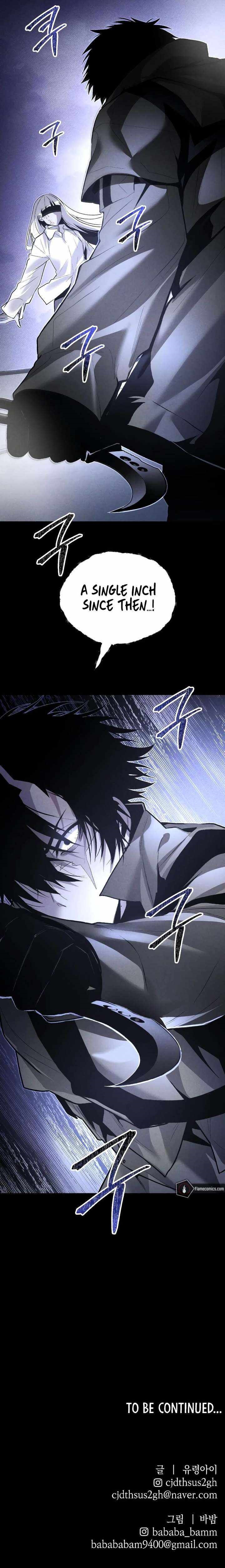 The Murderer Chapter 57 - Page 23