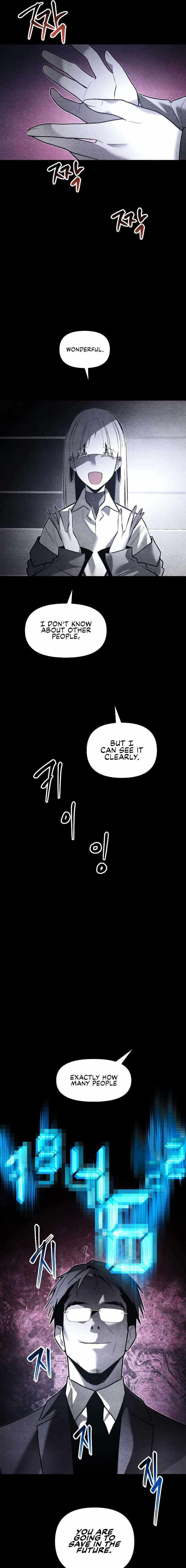 The Murderer Chapter 58 - Page 11