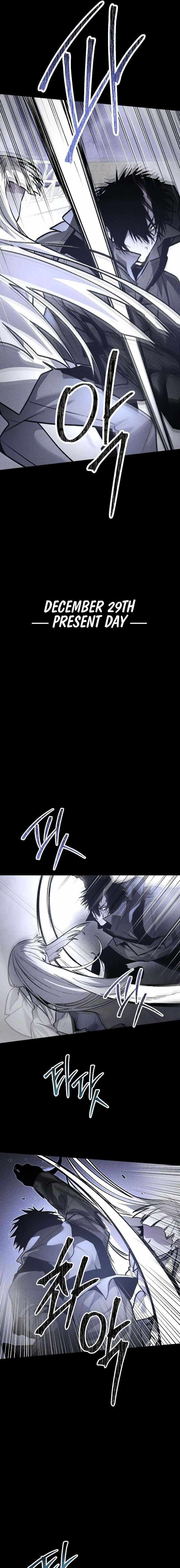 The Murderer Chapter 58 - Page 15