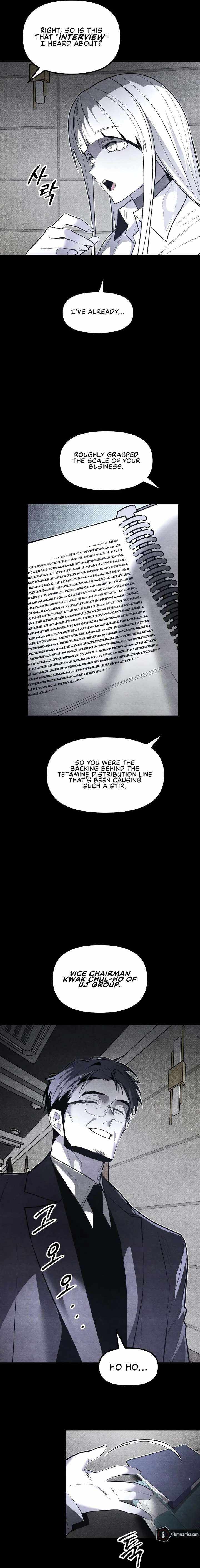 The Murderer Chapter 58 - Page 3