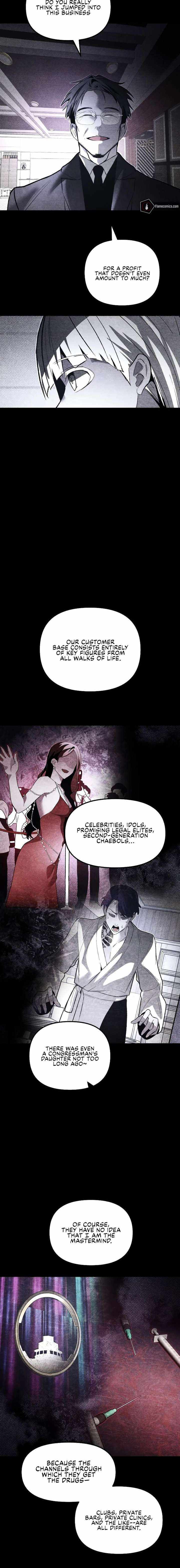 The Murderer Chapter 58 - Page 8