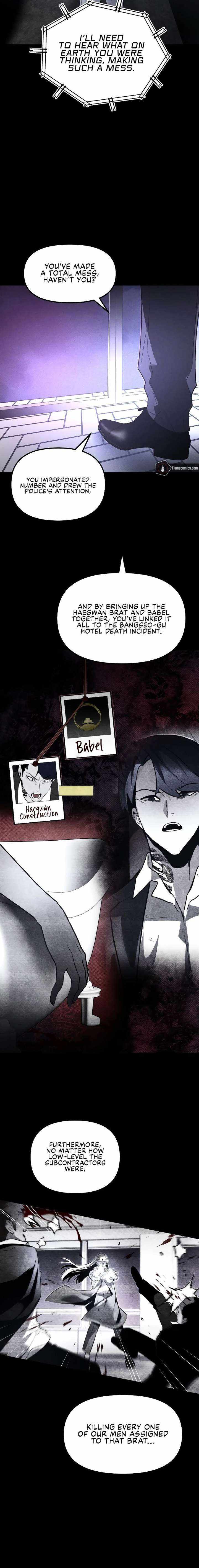 The Murderer Chapter 59 - Page 12