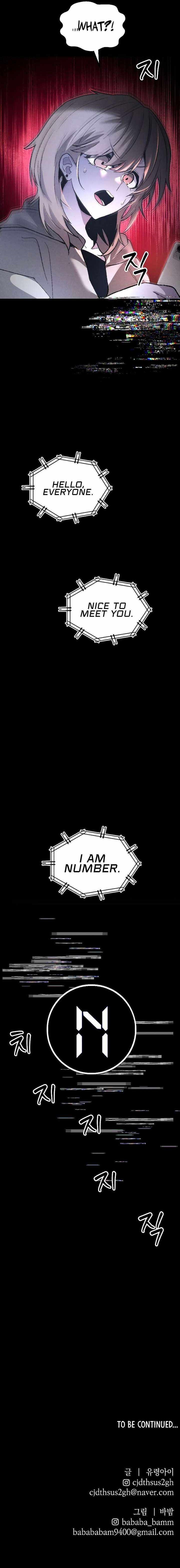 The Murderer Chapter 59 - Page 25