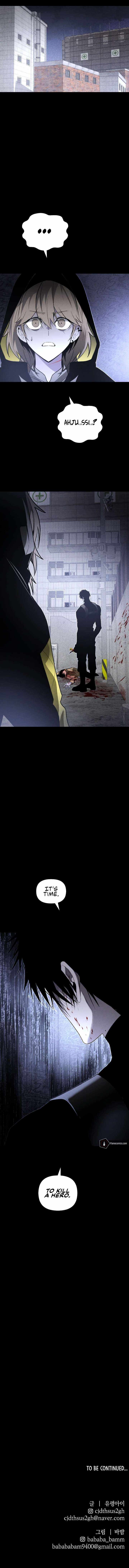 The Murderer Chapter 60 - Page 23