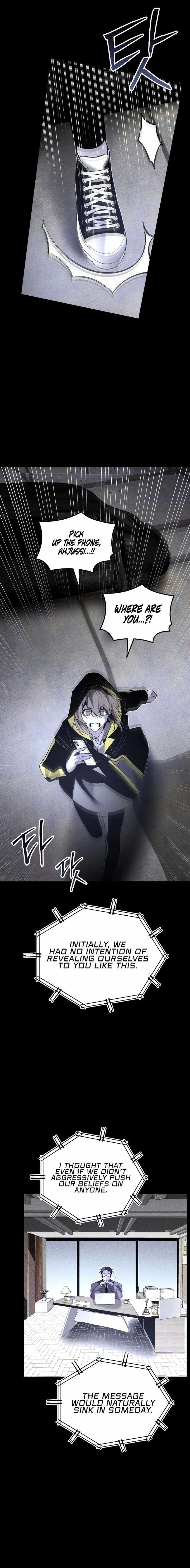 The Murderer Chapter 60 - Page 7