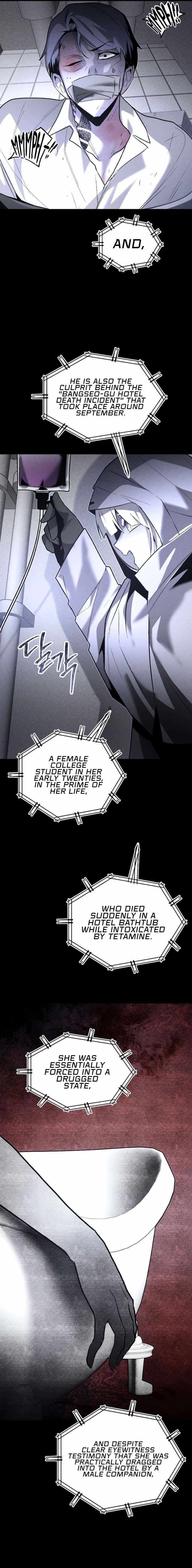 The Murderer Chapter 60 - Page 9