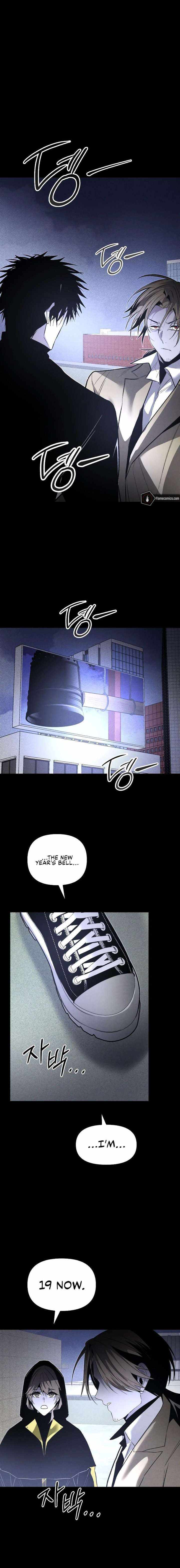 The Murderer Chapter 61 - Page 16