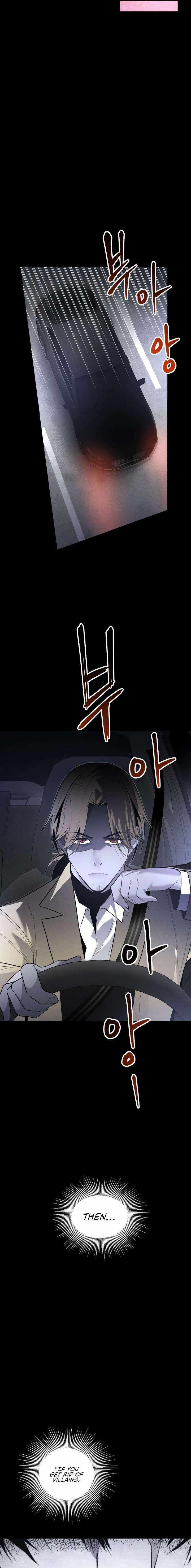 The Murderer Chapter 61 - Page 21