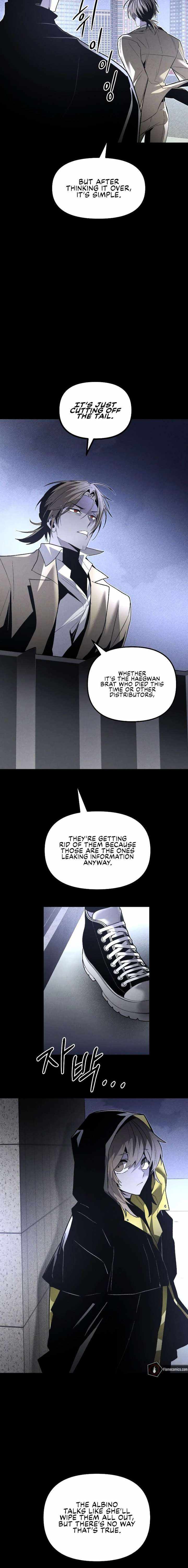 The Murderer Chapter 61 - Page 8